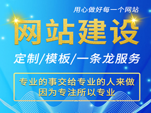 百度愛采購推廣方法——愛采購普通會員入駐