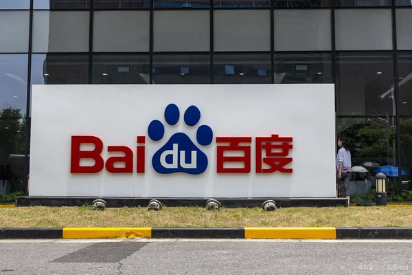 百度品牌廣告推薦投放包年投放，性價比高